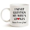 First True Love Gift Coffee Mug
